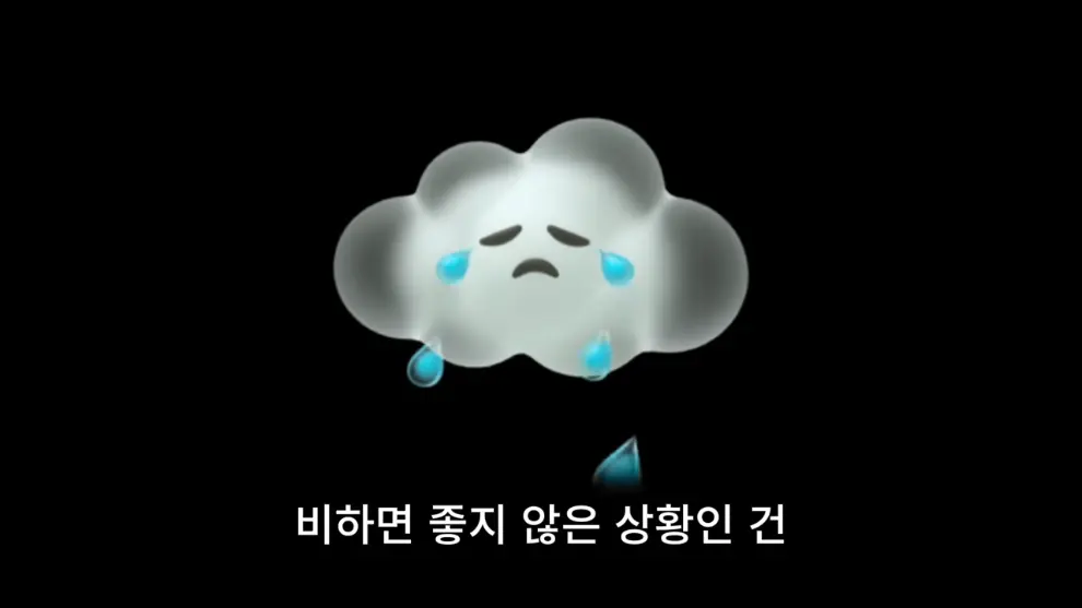 웹핵 - 1인 게임 개발로 월500 벌다가 망함 [Jx_yCQX3S-M - 990x557 - 1m58s].jpeg.png