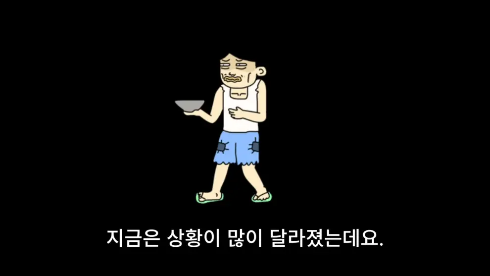 웹핵 - 1인 게임 개발로 월500 벌다가 망함 [Jx_yCQX3S-M - 990x557 - 1m31s].jpeg.png