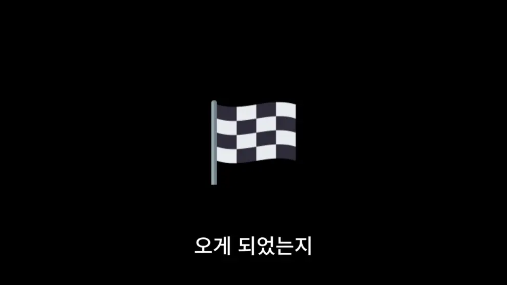 웹핵 - 1인 게임 개발로 월500 벌다가 망함 [Jx_yCQX3S-M - 990x557 - 2m03s].jpeg.png