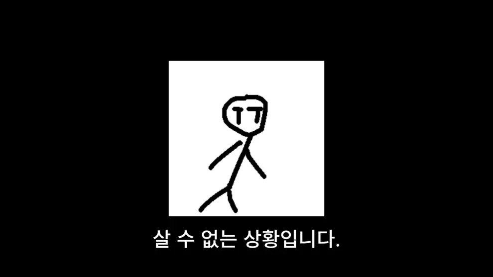 웹핵 - 1인 게임 개발로 월500 벌다가 망함 [Jx_yCQX3S-M - 990x557 - 1m42s].jpeg.png