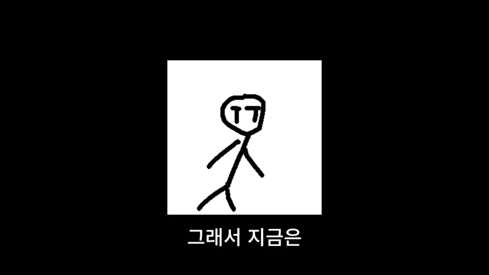 웹핵 - 1인 게임 개발로 월500 벌다가 망함 [Jx_yCQX3S-M - 990x557 - 1m39s].jpeg.png