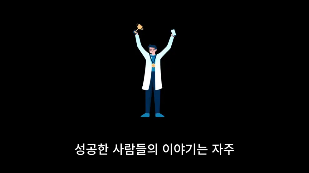 웹핵 - 1인 게임 개발로 월500 벌다가 망함 [Jx_yCQX3S-M - 990x557 - 1m47s].jpeg.png