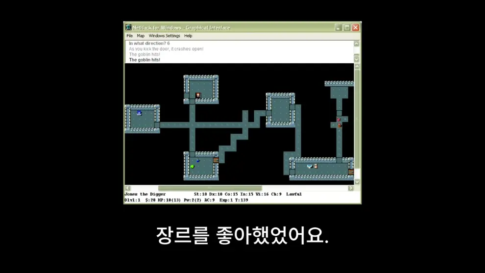 웹핵 - 1인 게임 개발로 월500 벌다가 망함 [Jx_yCQX3S-M - 990x557 - 0m23s].jpeg.png