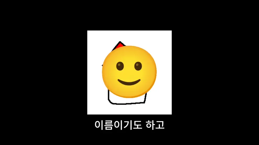 웹핵 - 1인 게임 개발로 월500 벌다가 망함 [Jx_yCQX3S-M - 990x557 - 0m37s].jpeg.png