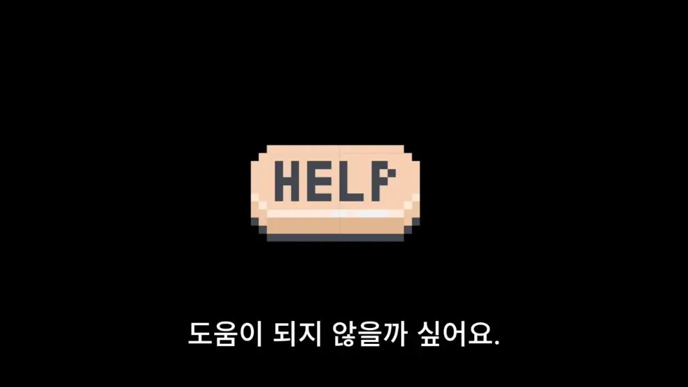 웹핵 - 1인 게임 개발로 월500 벌다가 망함 [Jx_yCQX3S-M - 990x557 - 2m14s].jpeg.png