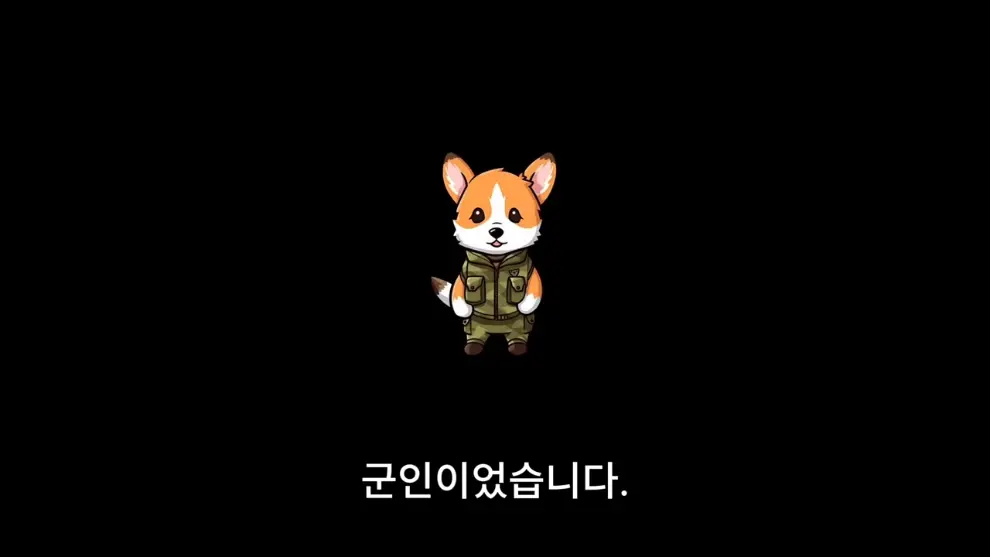 웹핵 - 1인 게임 개발로 월500 벌다가 망함 [Jx_yCQX3S-M - 990x557 - 1m03s].jpeg.png