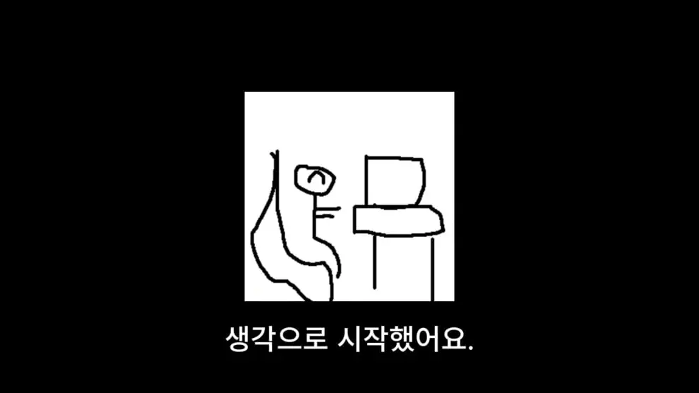 웹핵 - 1인 게임 개발로 월500 벌다가 망함 [Jx_yCQX3S-M - 990x557 - 0m09s].jpeg
