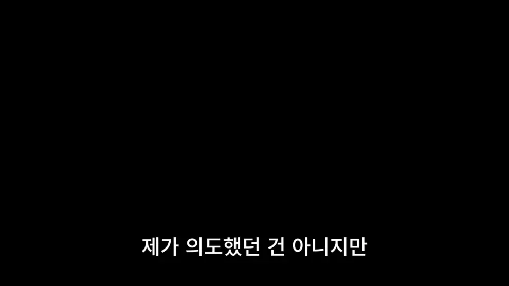 웹핵 - 1인 게임 개발로 월500 벌다가 망함 [Jx_yCQX3S-M - 990x557 - 0m59s].jpeg.png