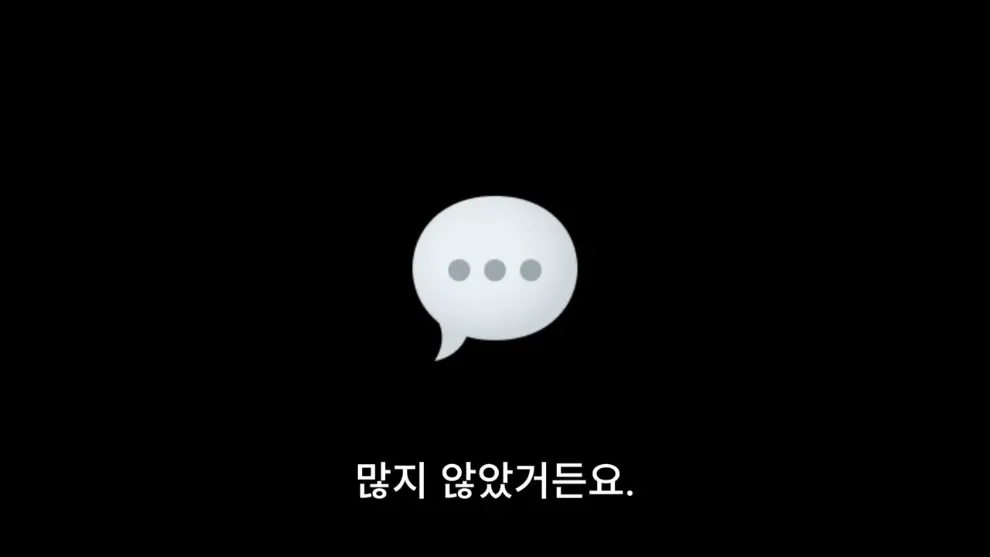 웹핵 - 1인 게임 개발로 월500 벌다가 망함 [Jx_yCQX3S-M - 990x557 - 1m10s].jpeg.png
