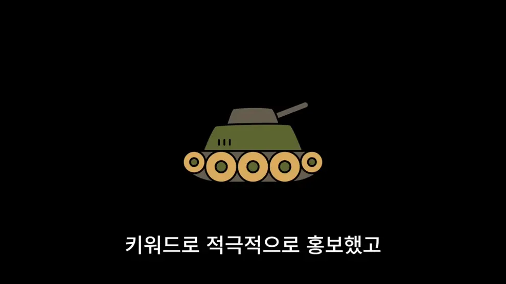 웹핵 - 1인 게임 개발로 월500 벌다가 망함 [Jx_yCQX3S-M - 990x557 - 1m17s].jpeg.png