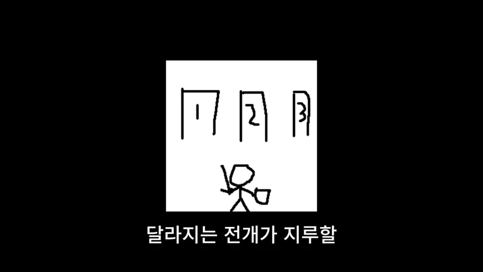 웹핵 - 1인 게임 개발로 월500 벌다가 망함 [Jx_yCQX3S-M - 990x557 - 0m25s].jpeg.png