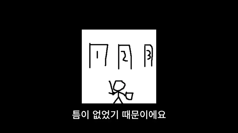 웹핵 - 1인 게임 개발로 월500 벌다가 망함 [Jx_yCQX3S-M - 990x557 - 0m26s].jpeg.png