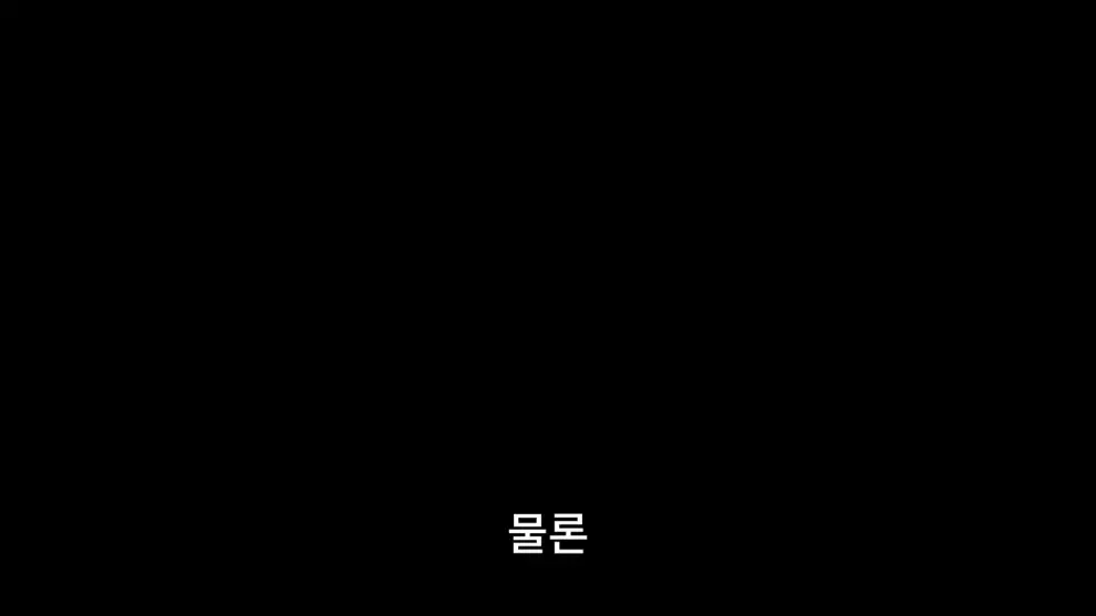 웹핵 - 1인 게임 개발로 월500 벌다가 망함 [Jx_yCQX3S-M - 990x557 - 1m30s].jpeg.png