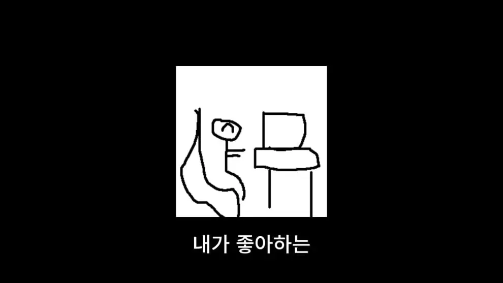 웹핵 - 1인 게임 개발로 월500 벌다가 망함 [Jx_yCQX3S-M - 990x557 - 0m06s].jpeg