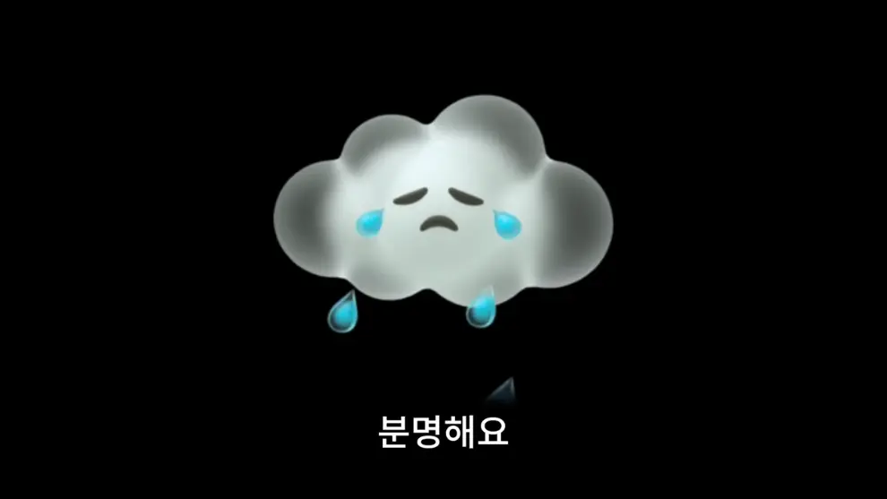 웹핵 - 1인 게임 개발로 월500 벌다가 망함 [Jx_yCQX3S-M - 990x557 - 2m00s].jpeg.png