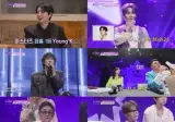 '더 스카웃' 확 달라진 뮤즈 16인…'도파민 폭발' 본격 경연 시작