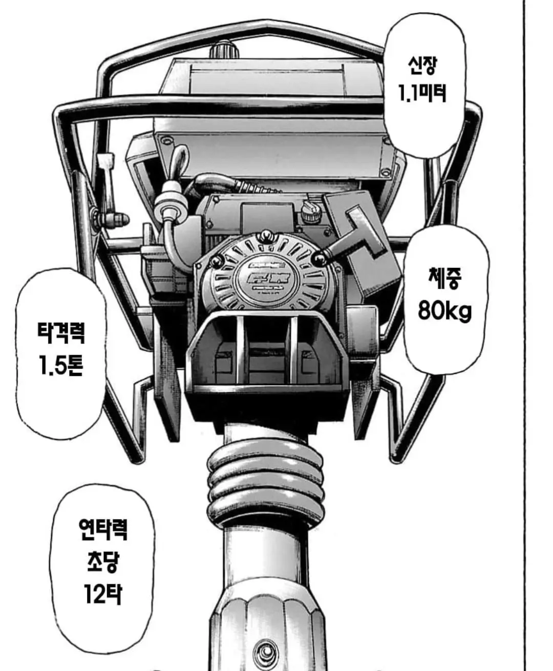 Screenshot_20260529_115604_Chrome.jpg