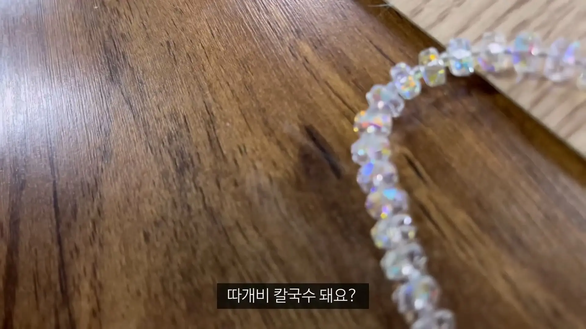 울릉도 1인 식사 거부 소문이 아니었습니다_20260530_094101.102.jpg