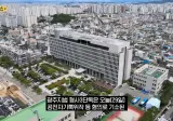 40대 공무원 남성이 외국인 여친과 헤어지고 벌어진 일
