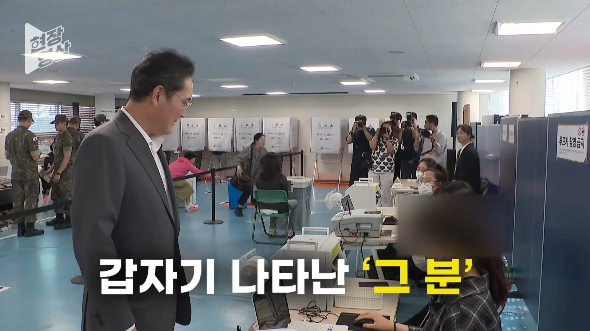 KBS 2026.05.29._20260530_141946.441.jpg