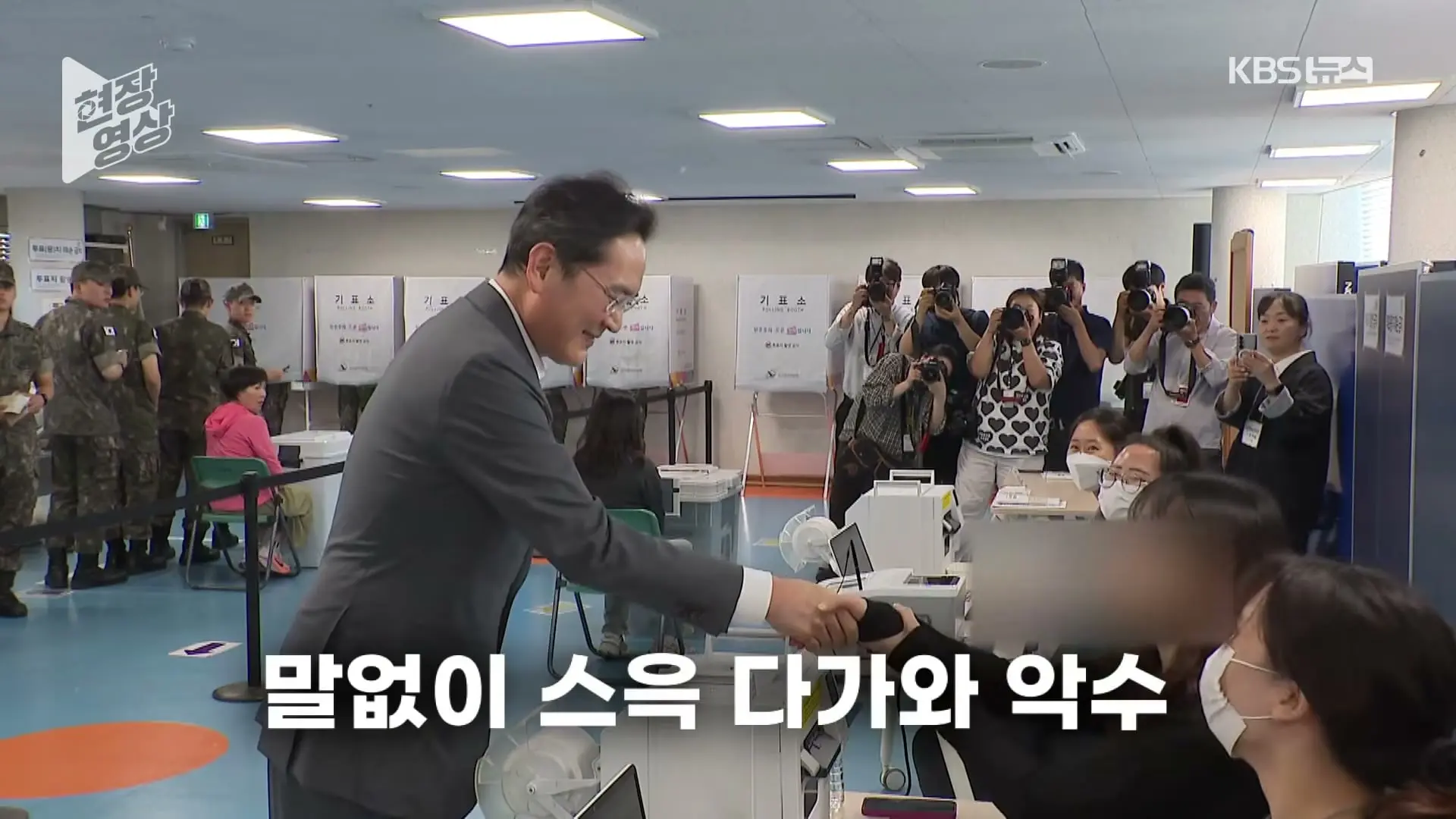 KBS 2026.05.29._20260530_142004.232.jpg
