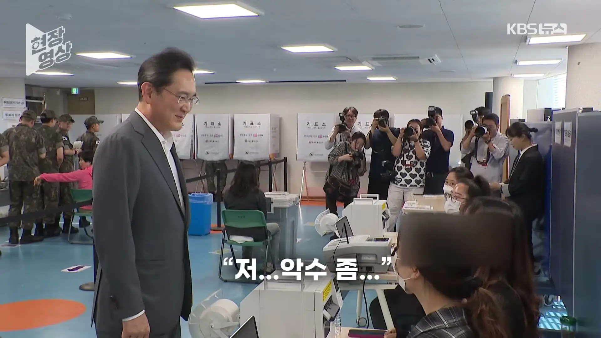 KBS 2026.05.29._20260530_141958.257.jpg