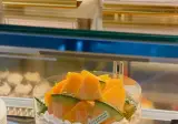 성심당 메론1통케잌