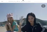 리센느 원이채널 갑자기 떡상해서 직원채용글올림ㅋㅋ