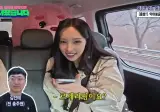 중소돌(극소돌)의 기적.jpg