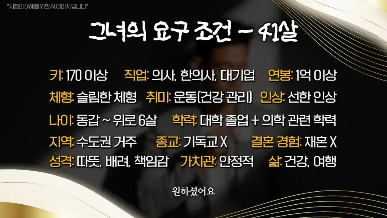 20260530160443_IE9uFIxMlo.webp
