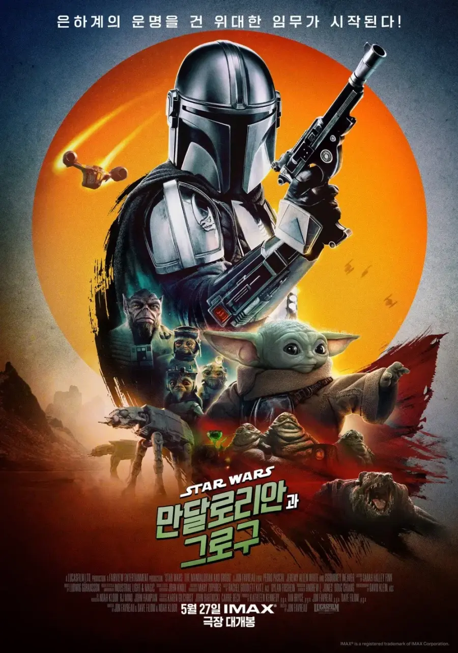 19e679bc9bf4ff290.webp