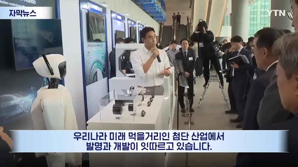 YTN - [자막뉴스] 미국이 먼저 알아본 K-식욕억제제.첫 여성 발명왕이 해냈다 YTN [BKWy-xQC_n4 - 990x557 - 1m41s].jpeg.png