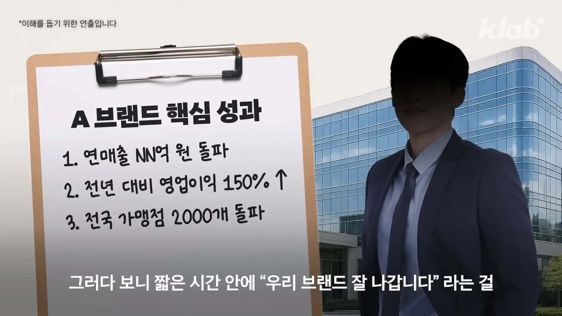 요즘 카페에서 분식집 냄새 나는 이유｜크랩_20260530_230222.546.jpg