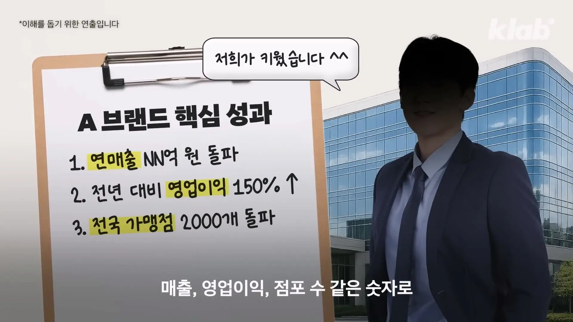 요즘 카페에서 분식집 냄새 나는 이유｜크랩_20260530_230319.508.jpg