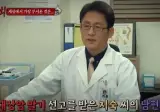 귀신도 괴롭히기 미안했던 사람