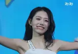 260529 Loop Concert In Seoul i.o.i 김소혜