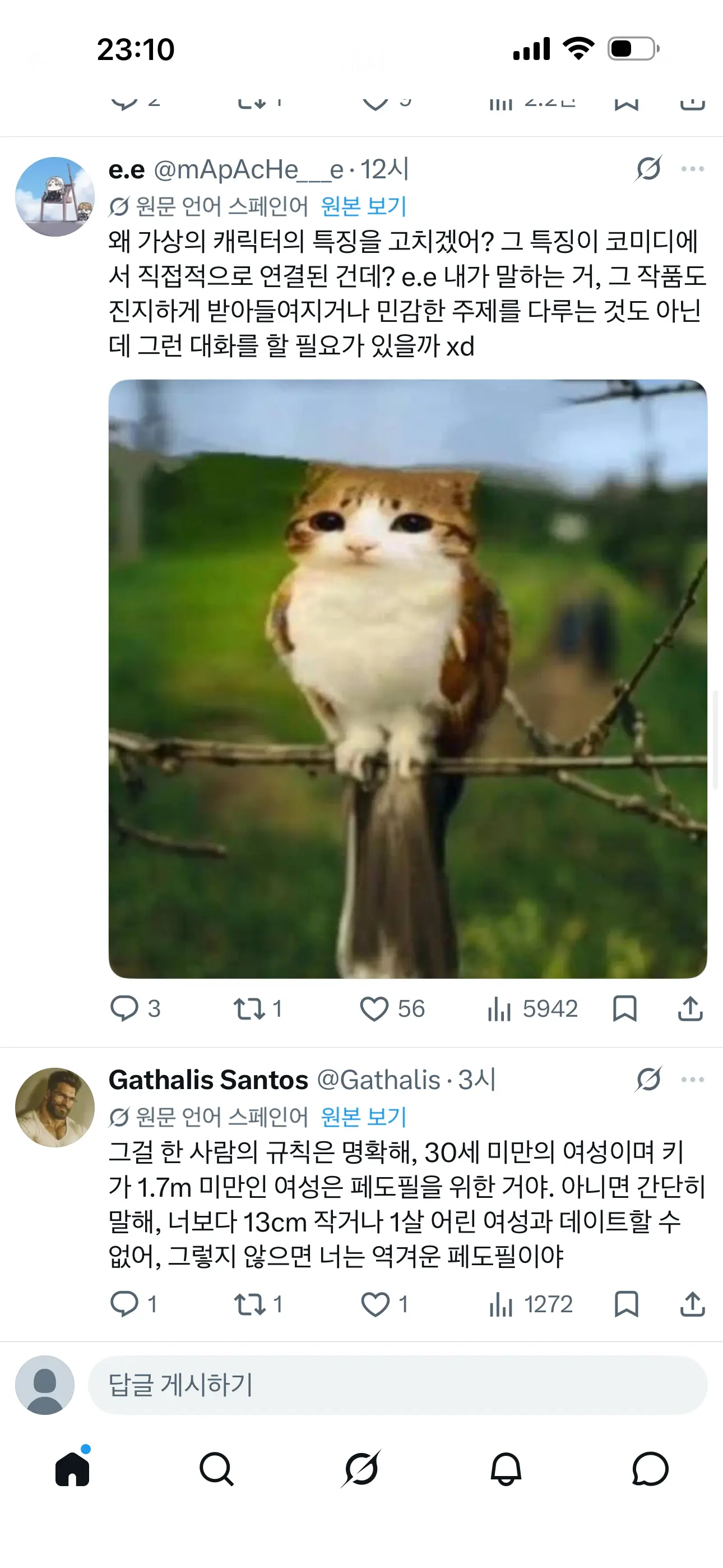 6.png