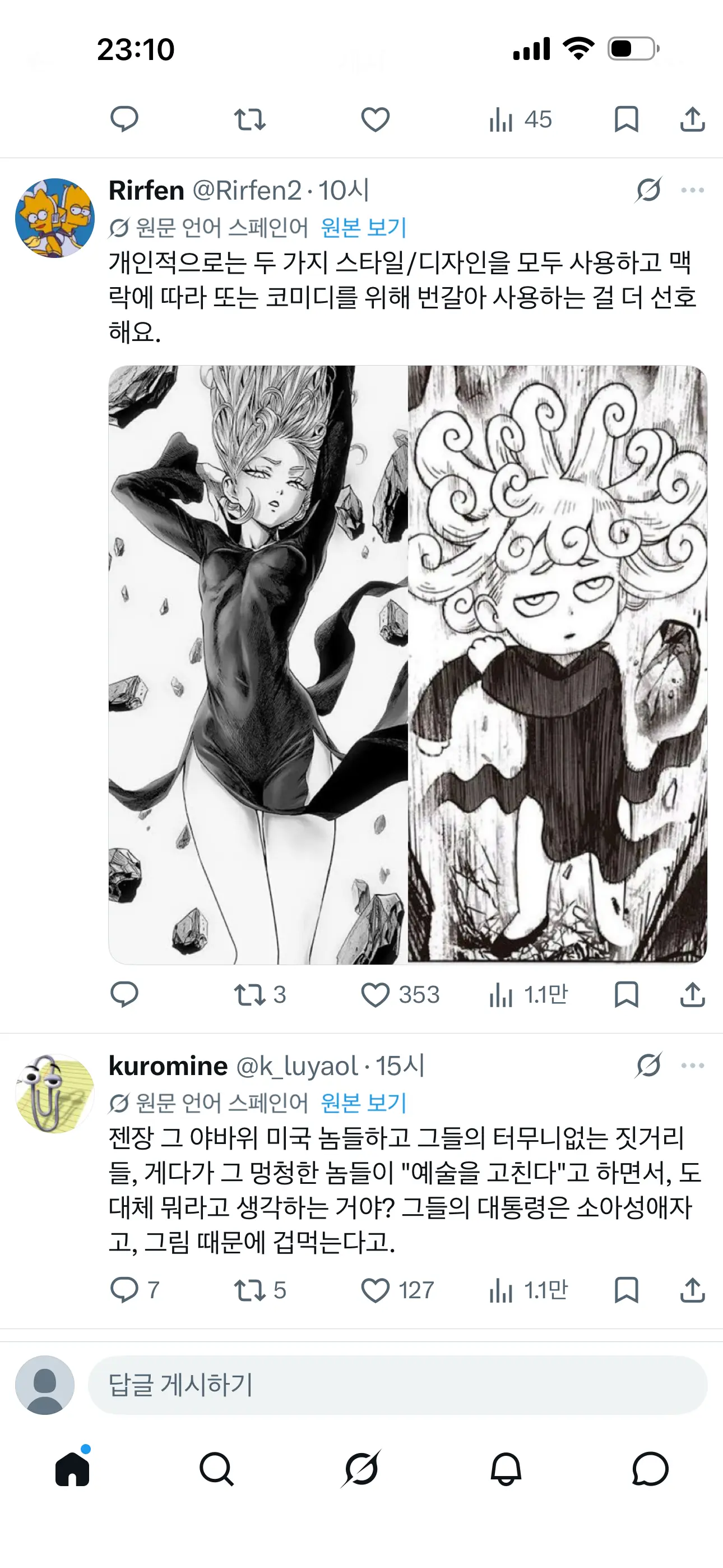 8.png