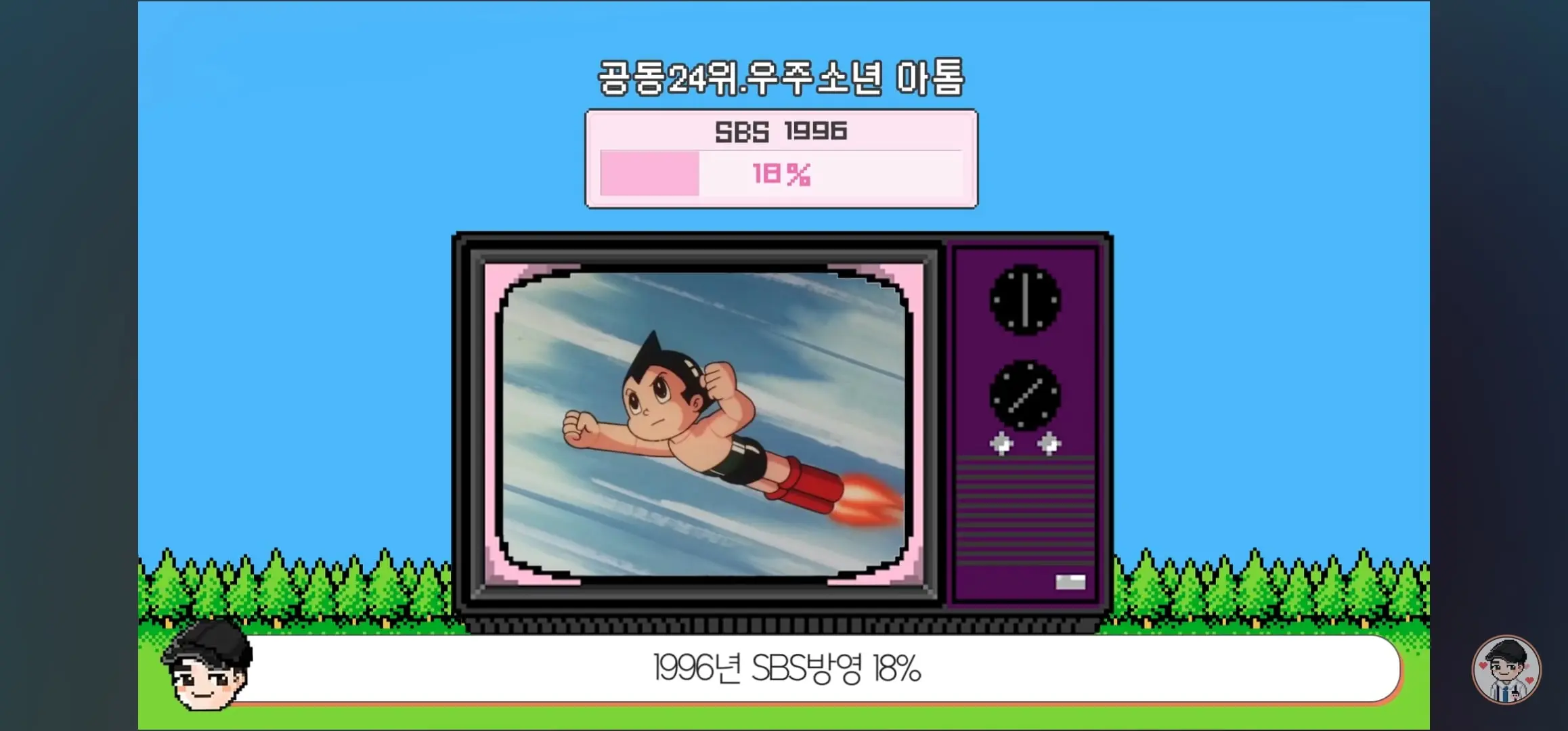 Screenshot_20260531_055257_YouTube.jpg