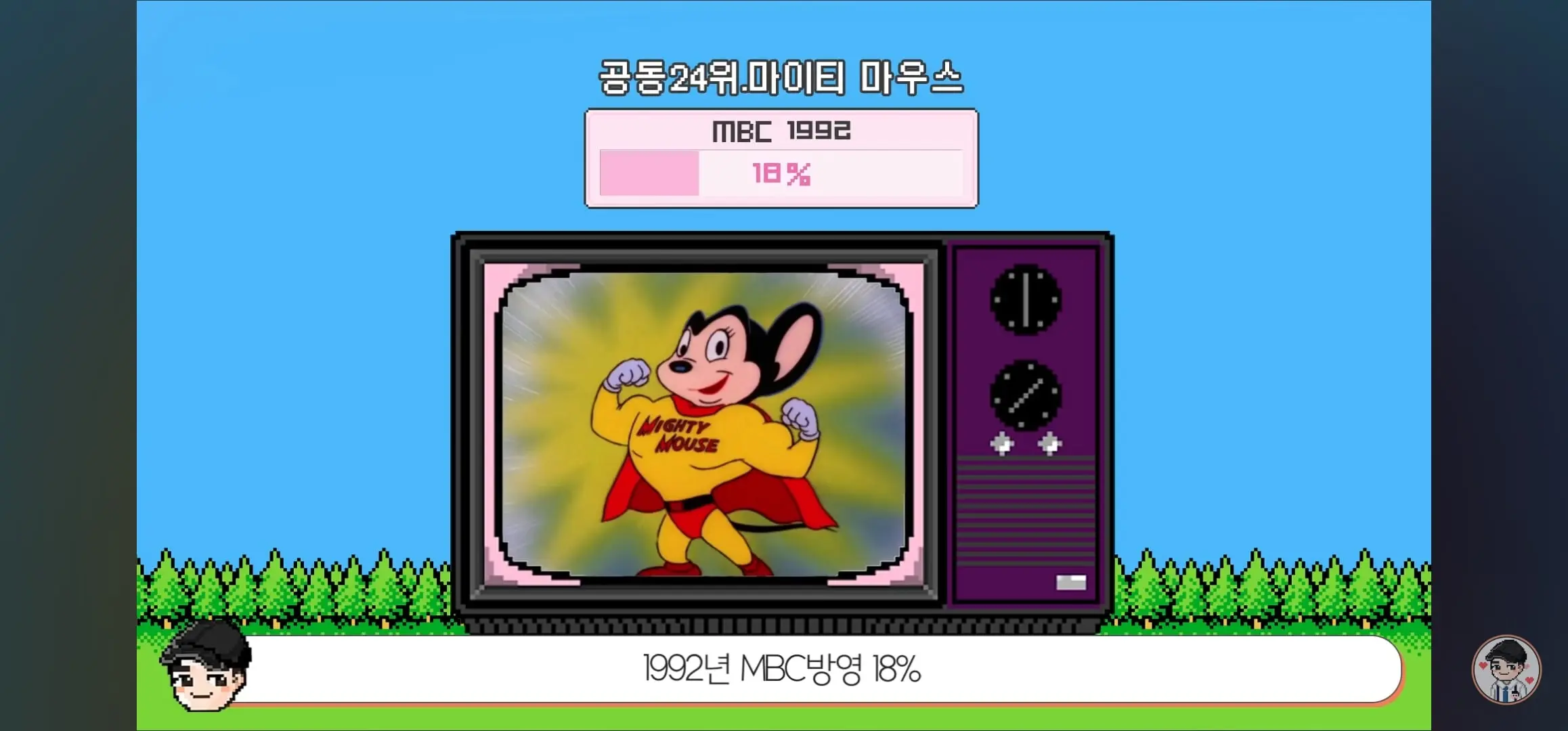 Screenshot_20260531_055235_YouTube.jpg