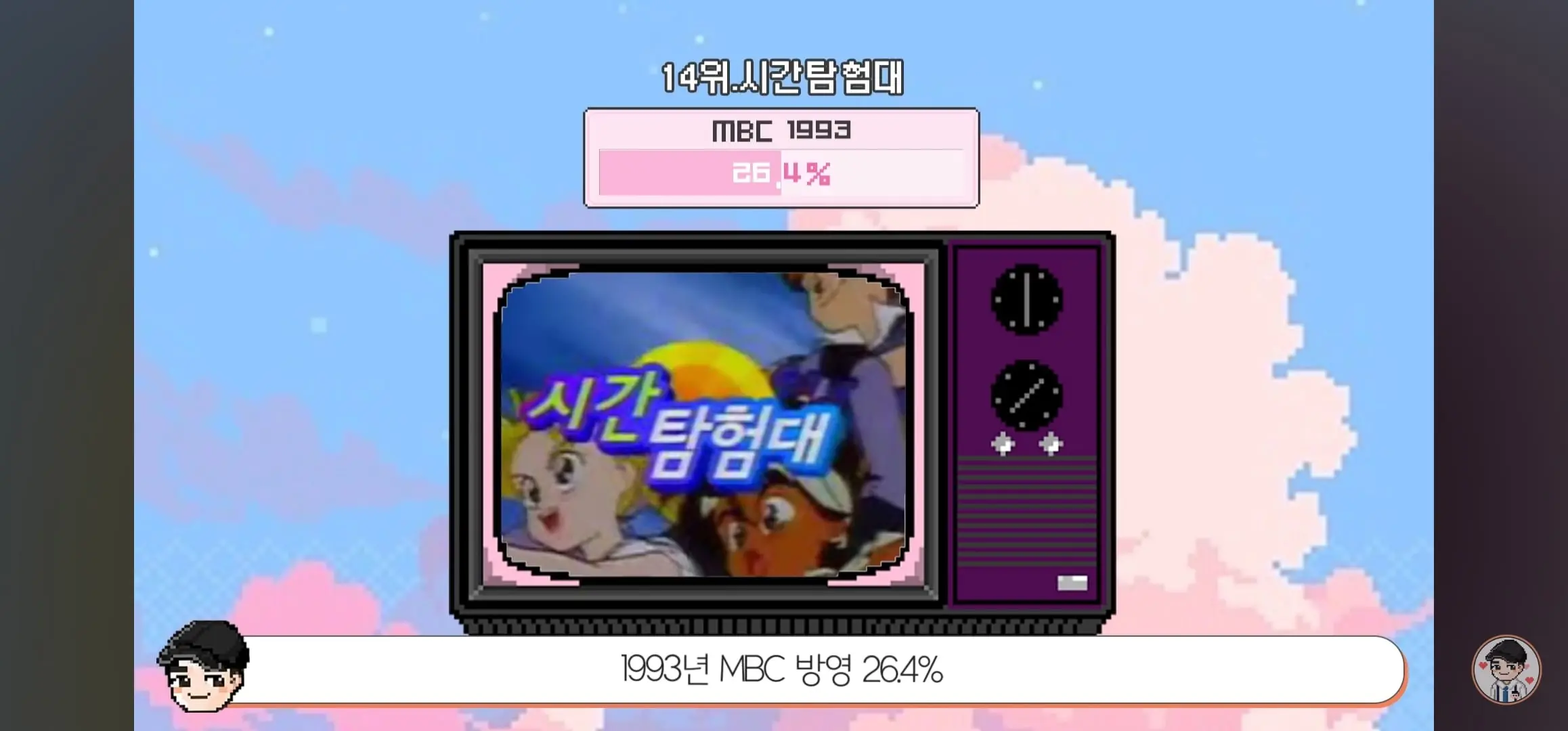Screenshot_20260531_055838_YouTube.jpg