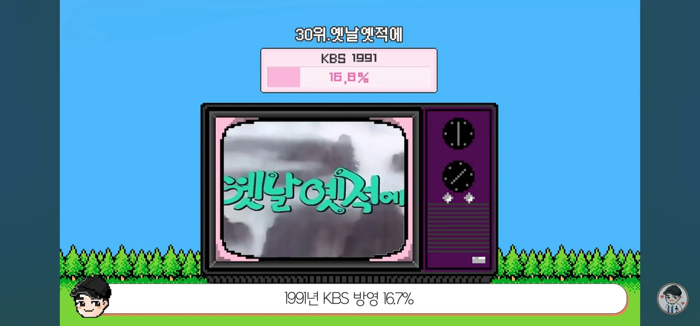 Screenshot_20260531_055016_YouTube.jpg