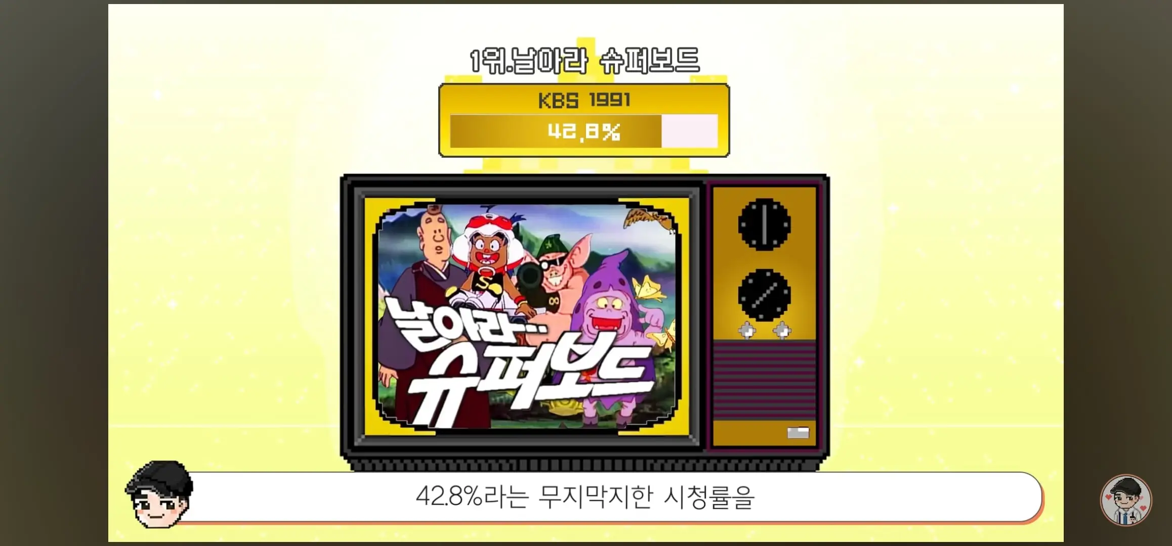 Screenshot_20260531_060656_YouTube.jpg