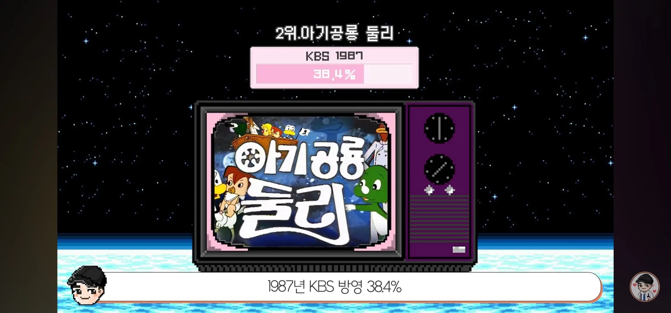 Screenshot_20260531_060608_YouTube.jpg