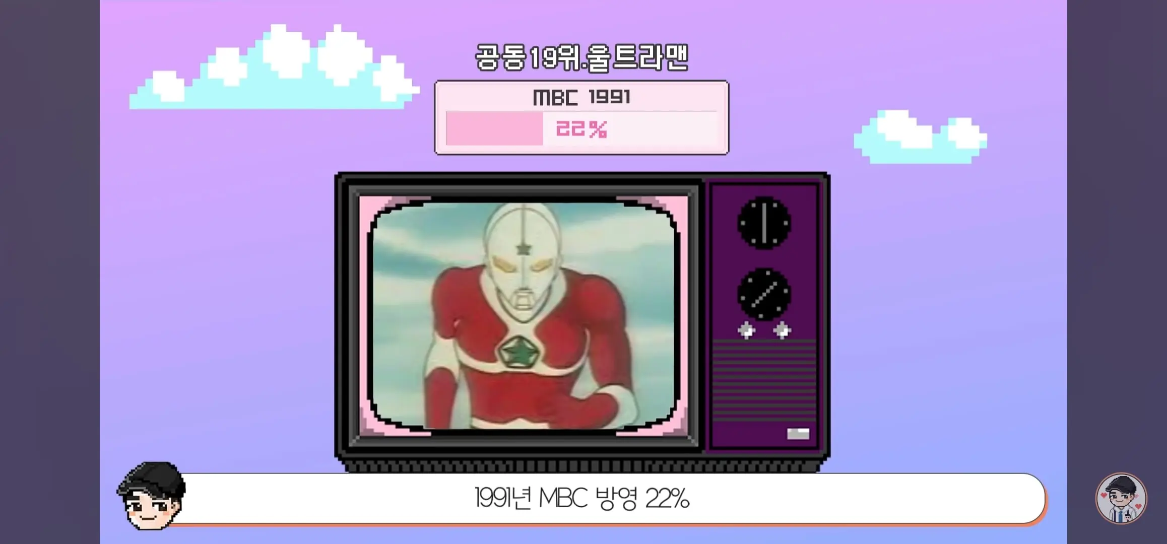Screenshot_20260531_055534_YouTube.jpg