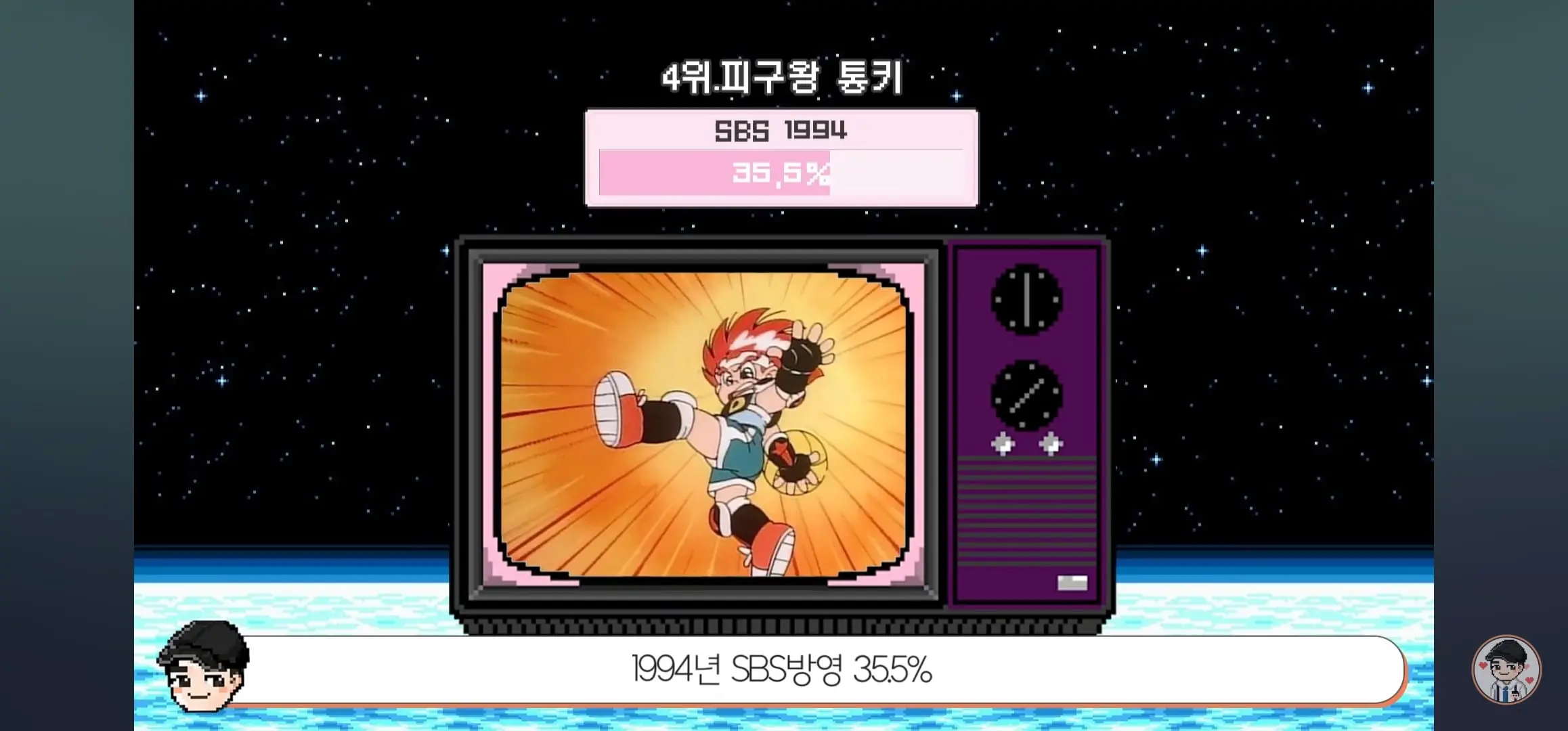 Screenshot_20260531_060449_YouTube.jpg