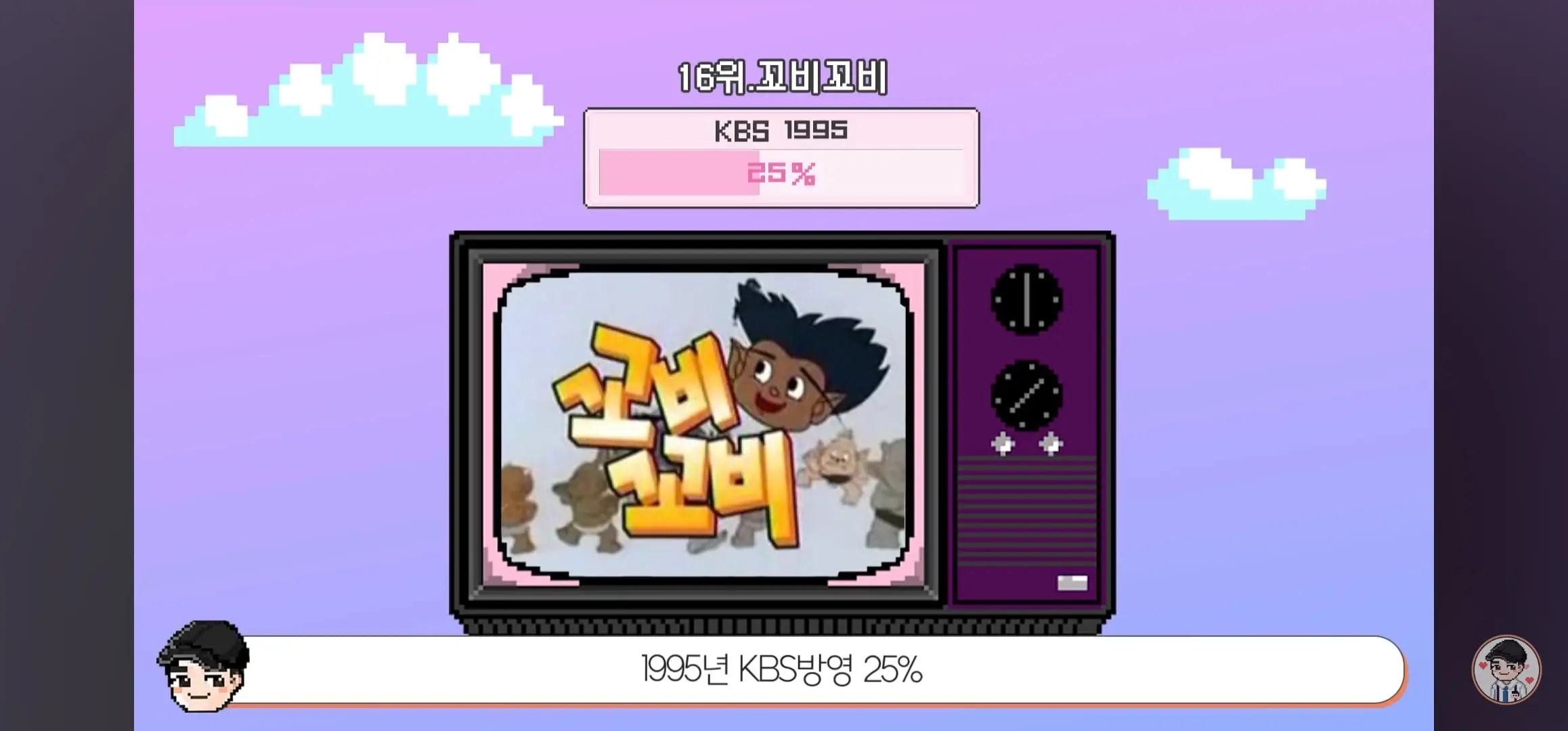Screenshot_20260531_055722_YouTube.jpg