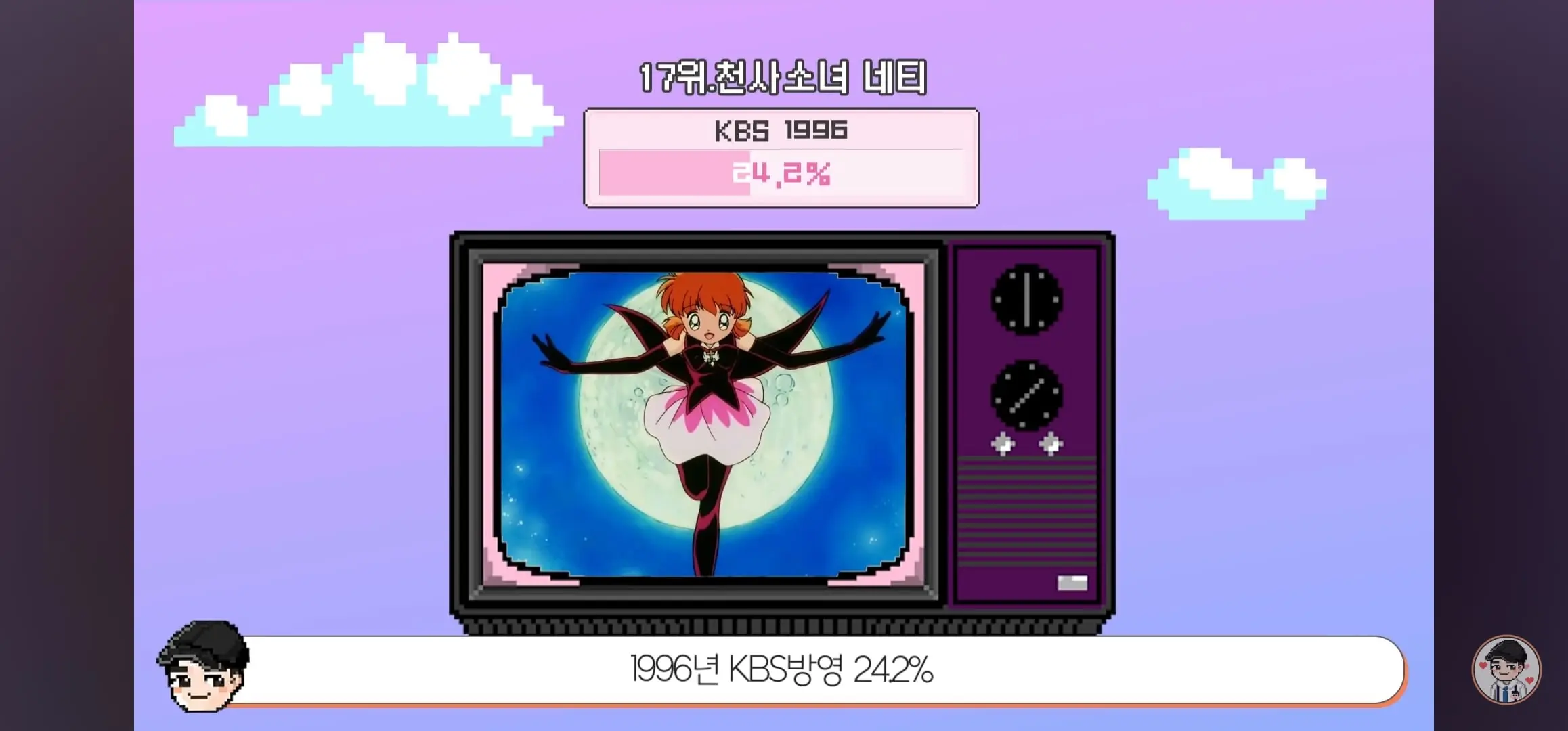 Screenshot_20260531_055655_YouTube.jpg