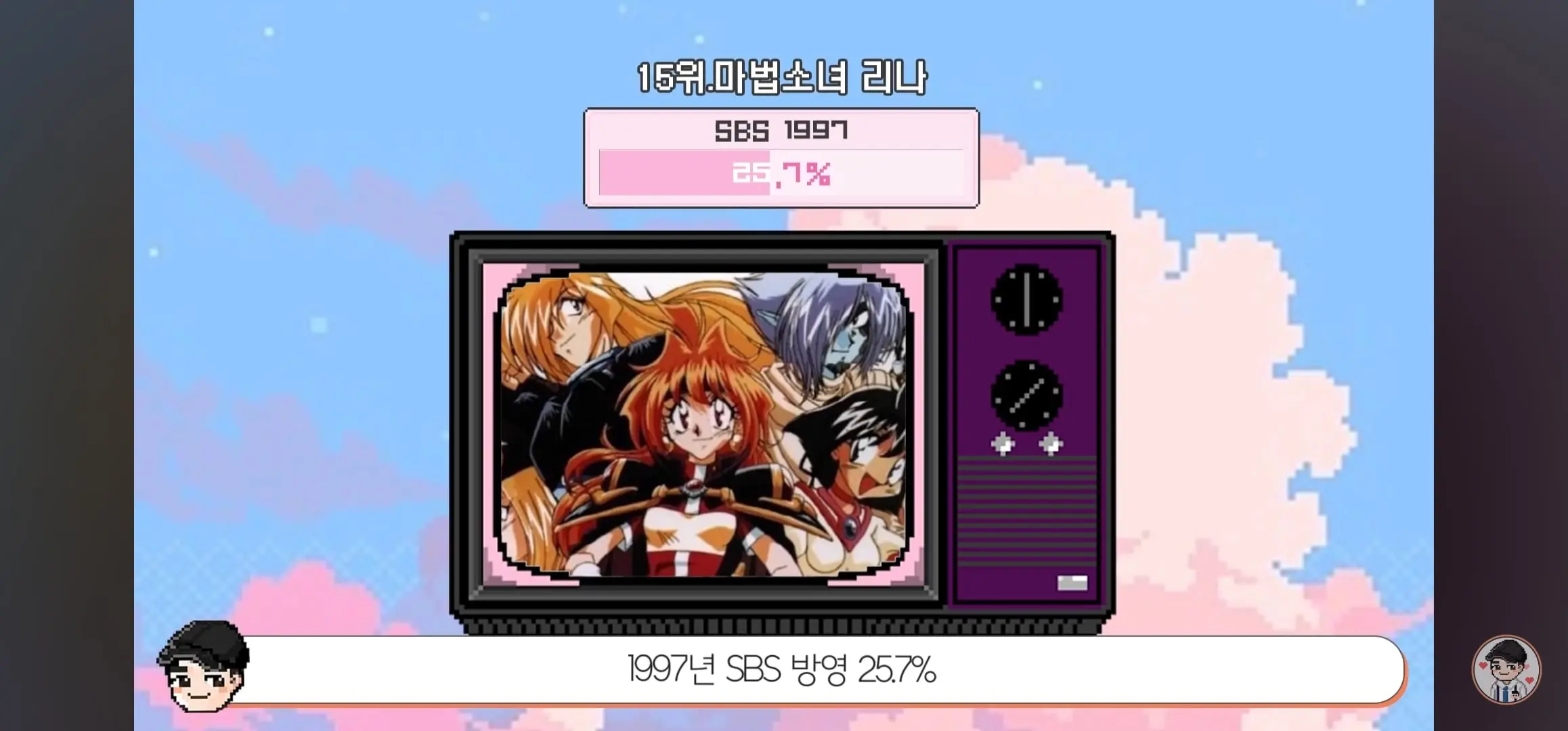 Screenshot_20260531_055806_YouTube.jpg