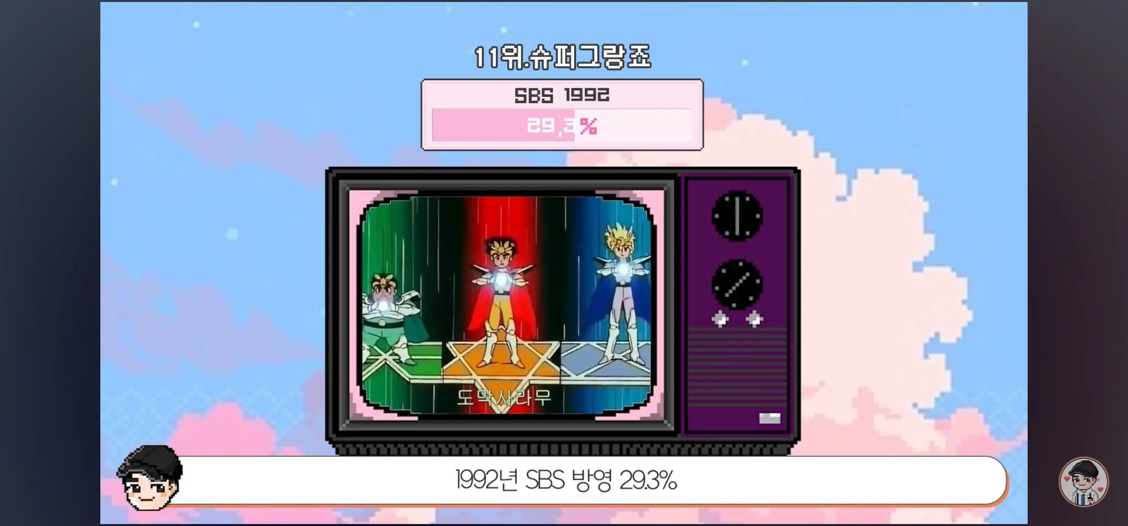 Screenshot_20260531_060027_YouTube.jpg